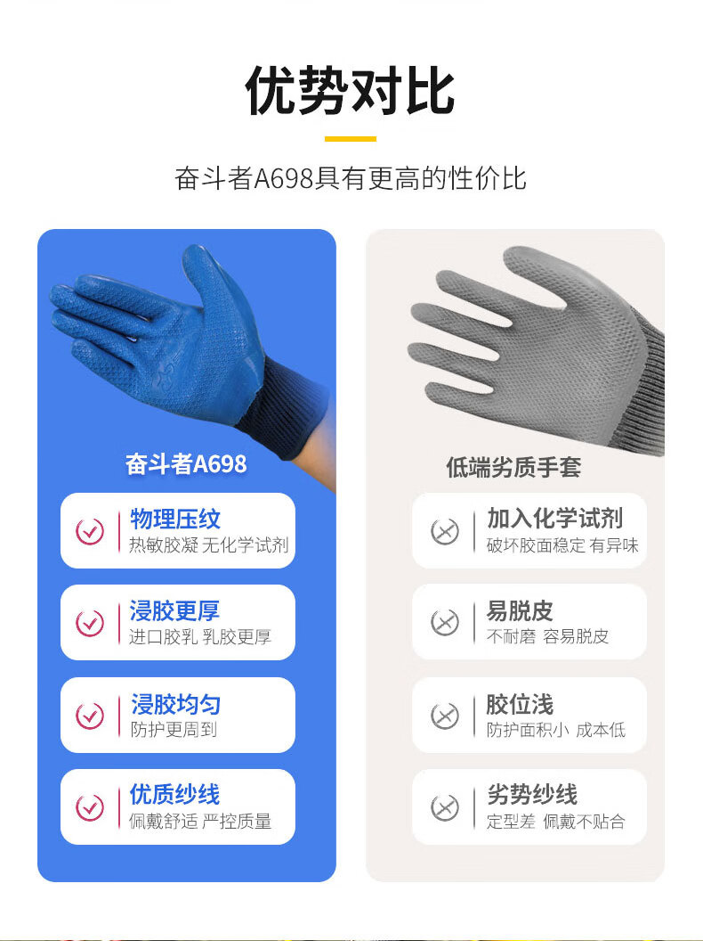 a80edf2b37d3a748.jpg