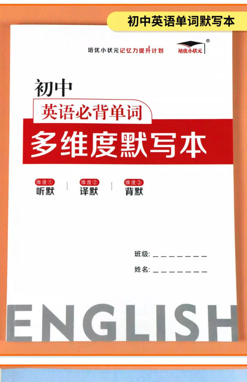 9bc6e220d8829dae.jpg