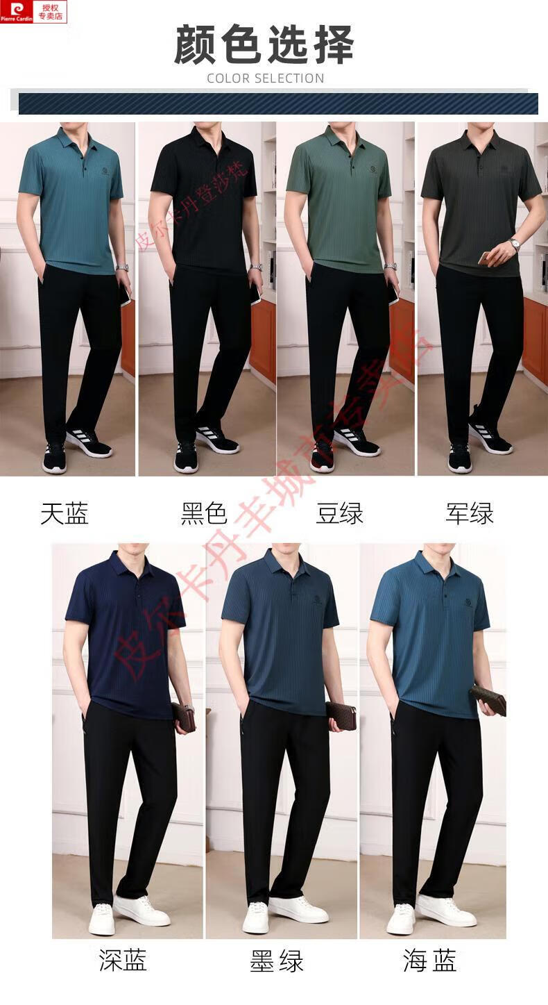4cf23acf132a455f.jpg