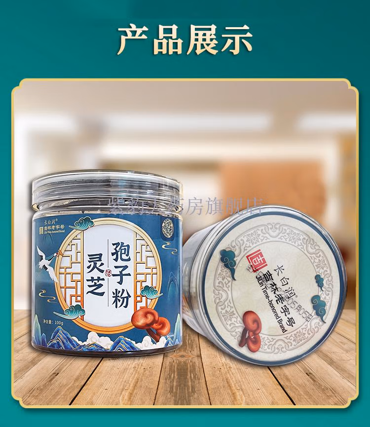 8031d495eeb52ba6.jpg.avif