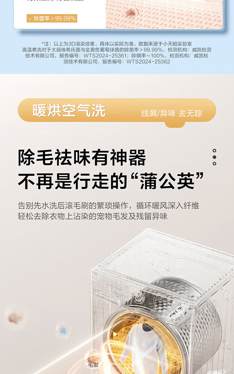 2be3f3709a97b3a1.jpg