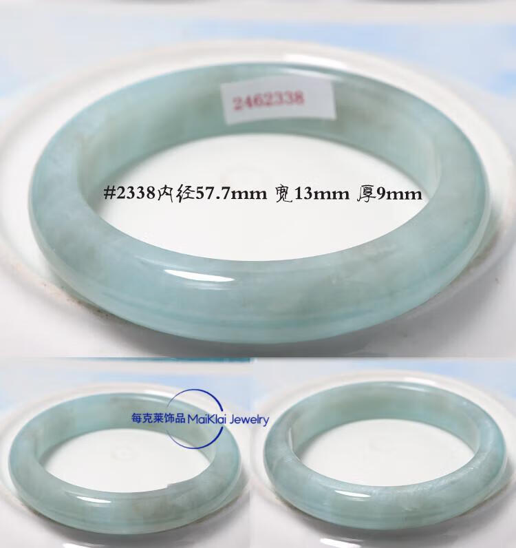 dfd65e321f73d669.jpg