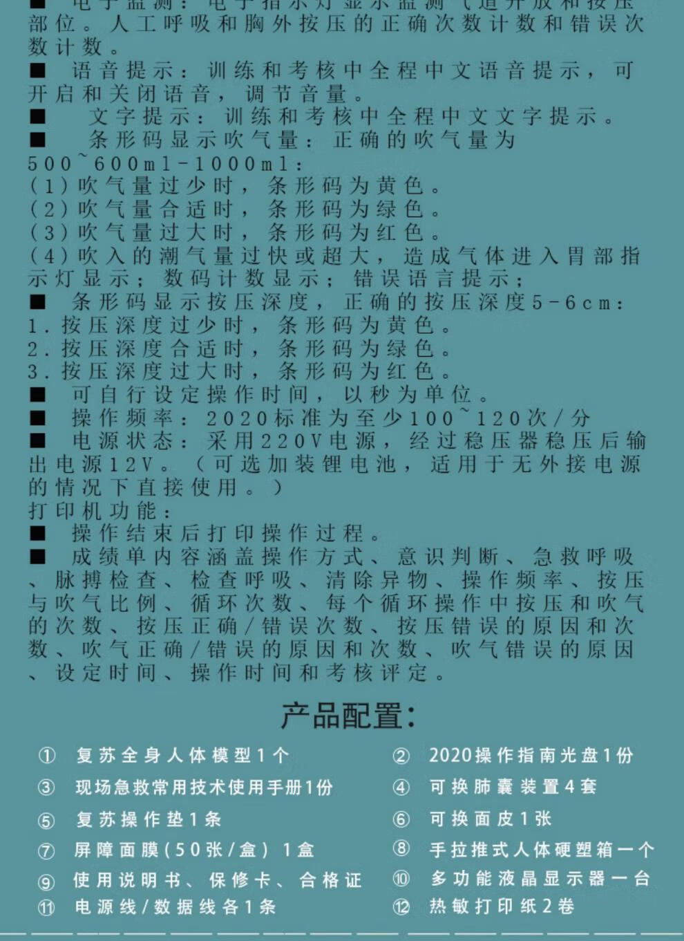 ea9317ed095772ee.jpg