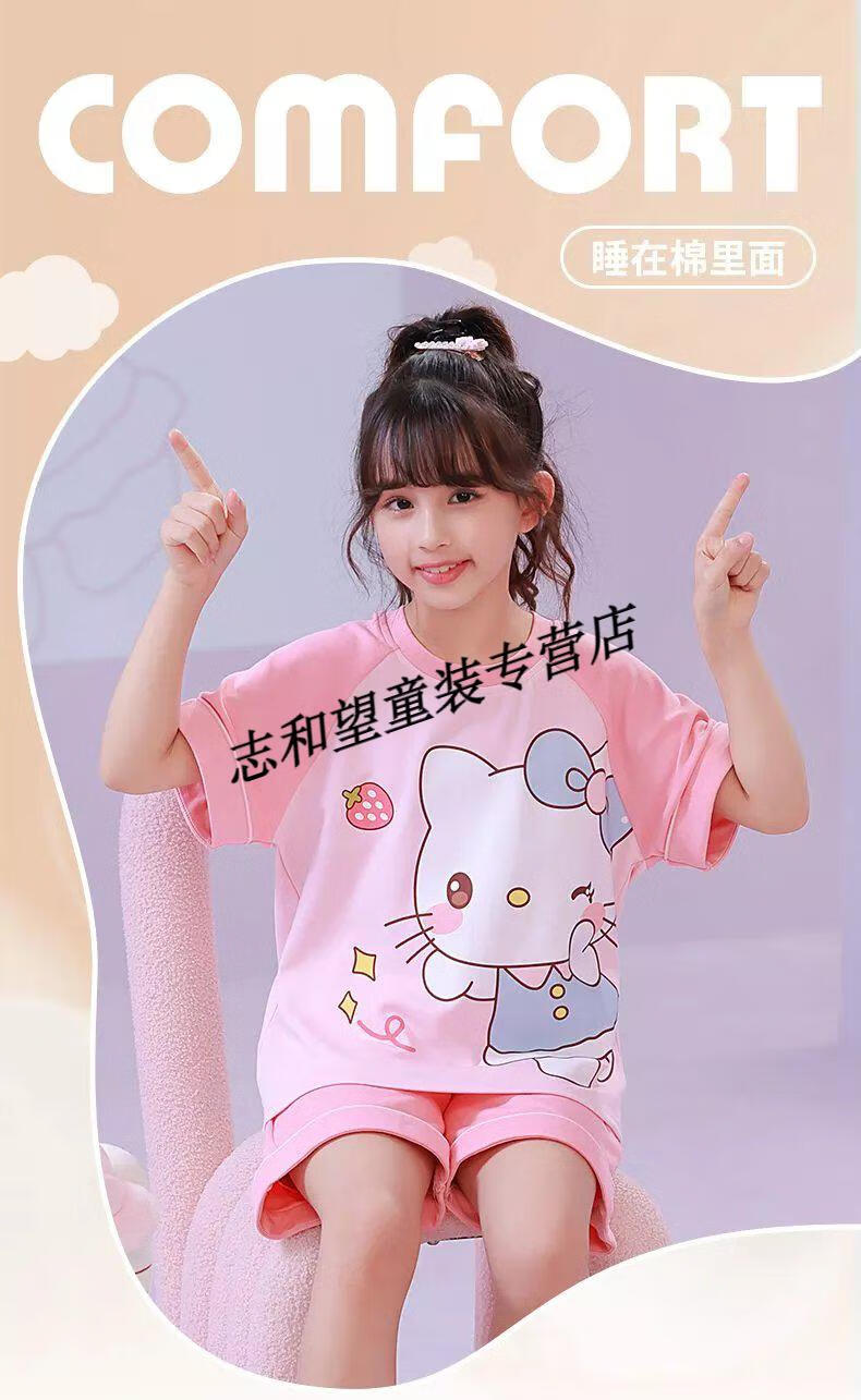 c28fd3fa4e5f4640.jpg
