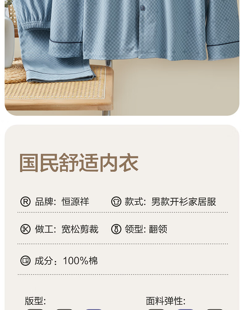 ecaed1ffd59e0f8a.jpg