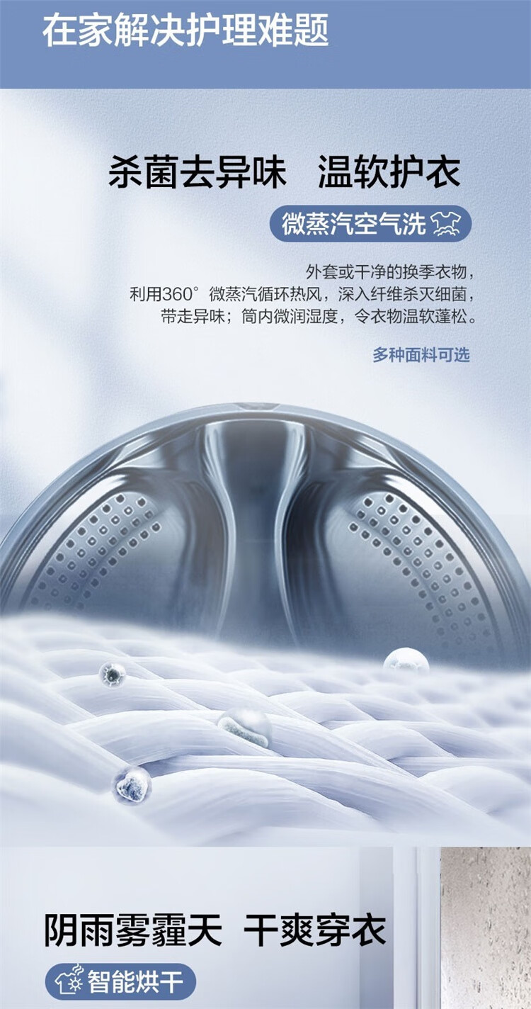 5ae3e3400e784442.jpg