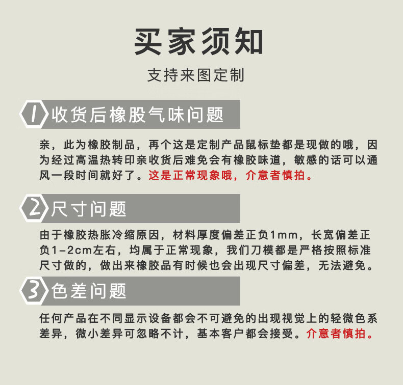 4eb3e609-58e5-4d83-97b7-10f37407cfba.jpe