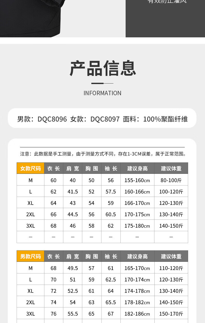 39a1685e4589eae1.jpg