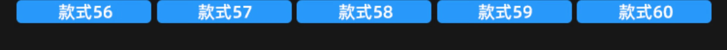 0bca438d5d794cc4.jpg