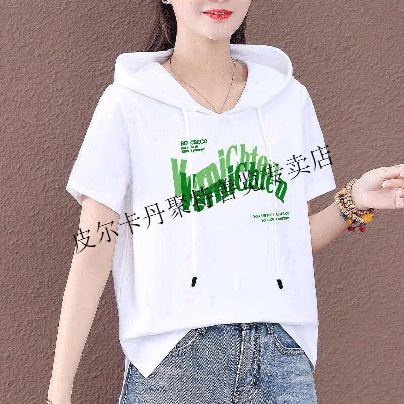 8c6284ed1ebe43e8.jpg