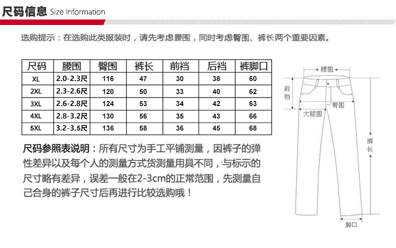 8c6284ed1ebe43e8.jpg