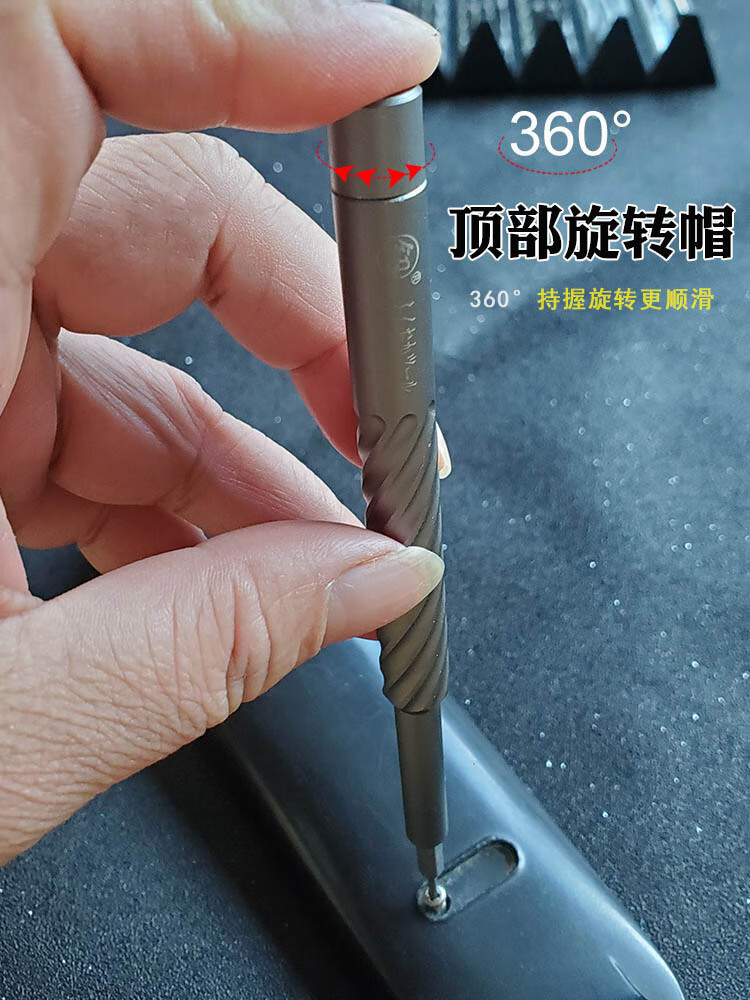 4245d1bd3d5319c9.jpg