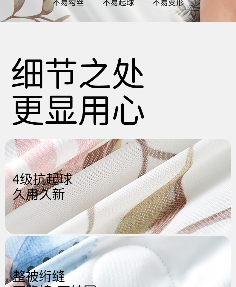20e7993cfd028c7f.jpg