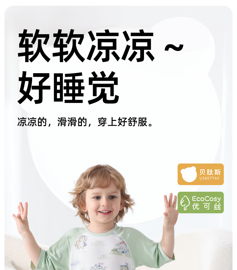 75ace41217e1f8b9.jpg