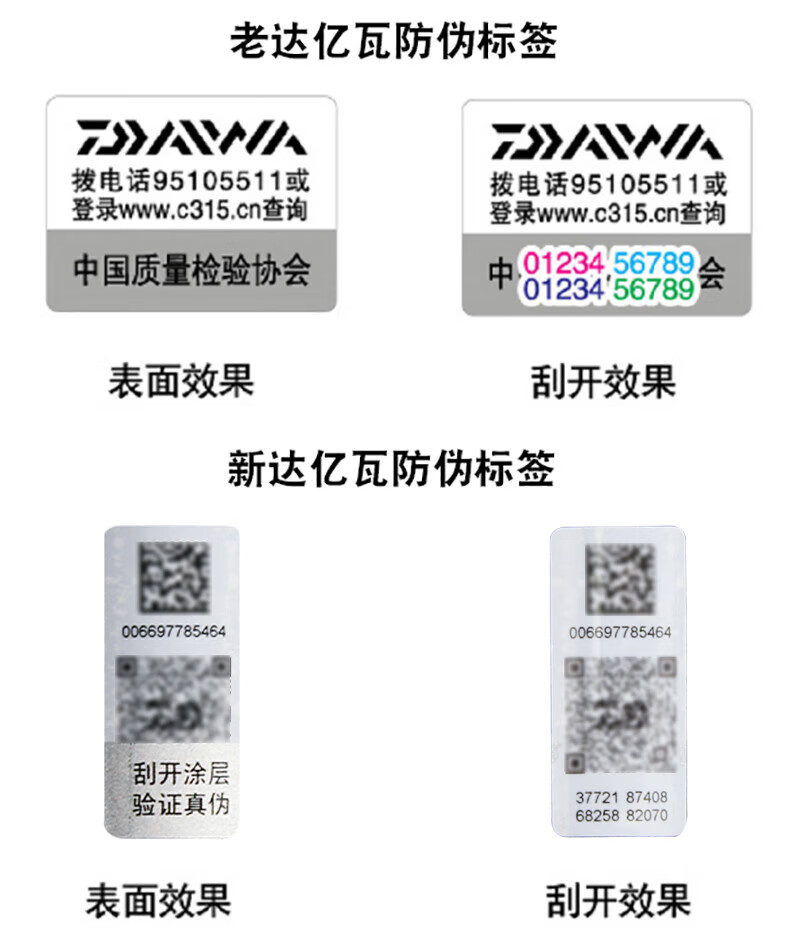 762fd8b1973d8956.jpg