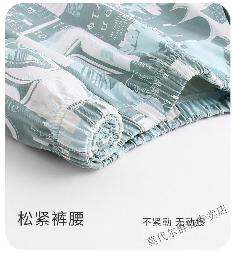 0ff9536607f8e7c7.jpg