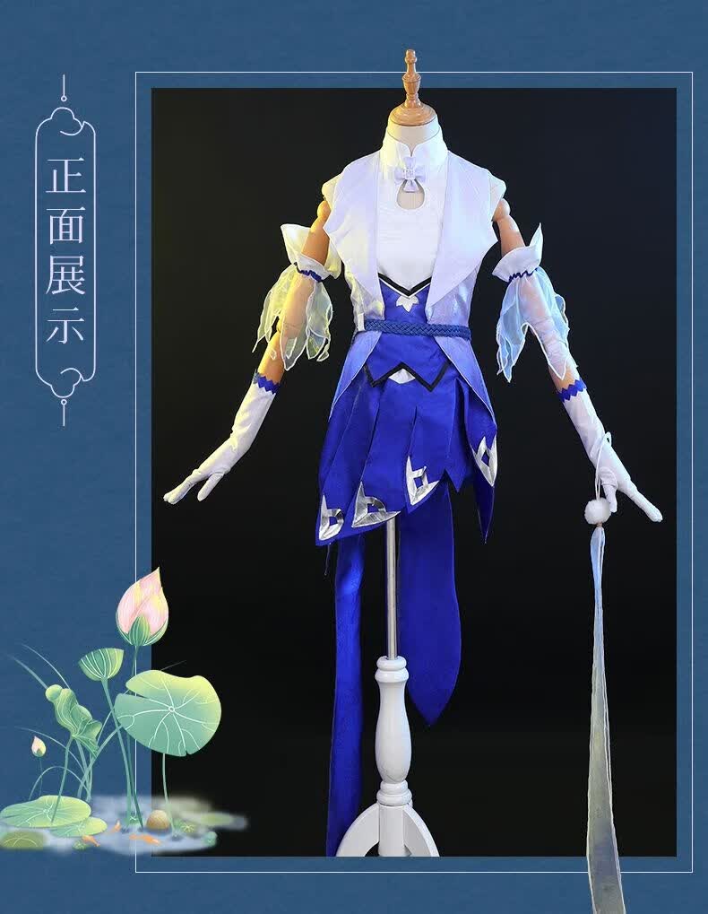 王者荣耀cos服出租西施 原皮服装 美女假发衣服 表演出服女 租赁 褐色