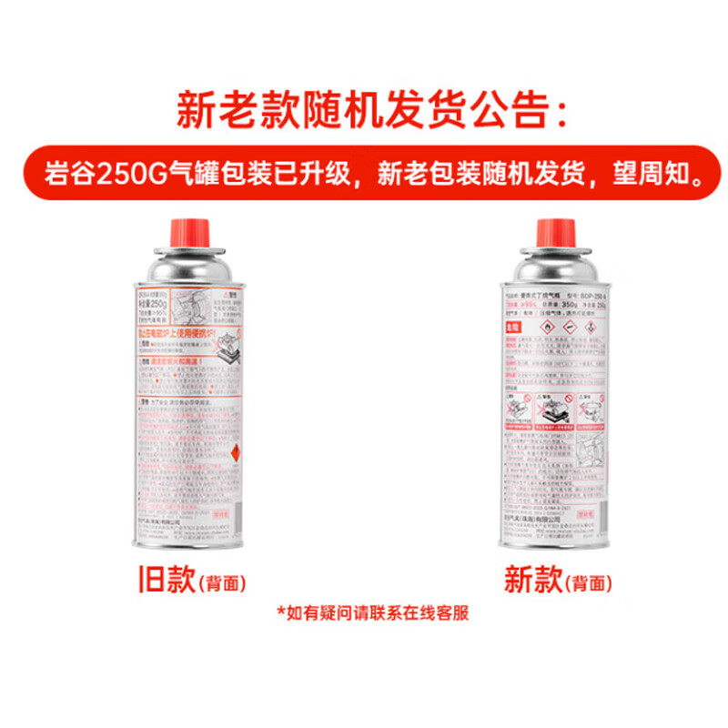 85ebe37fd134ca7d.jpg