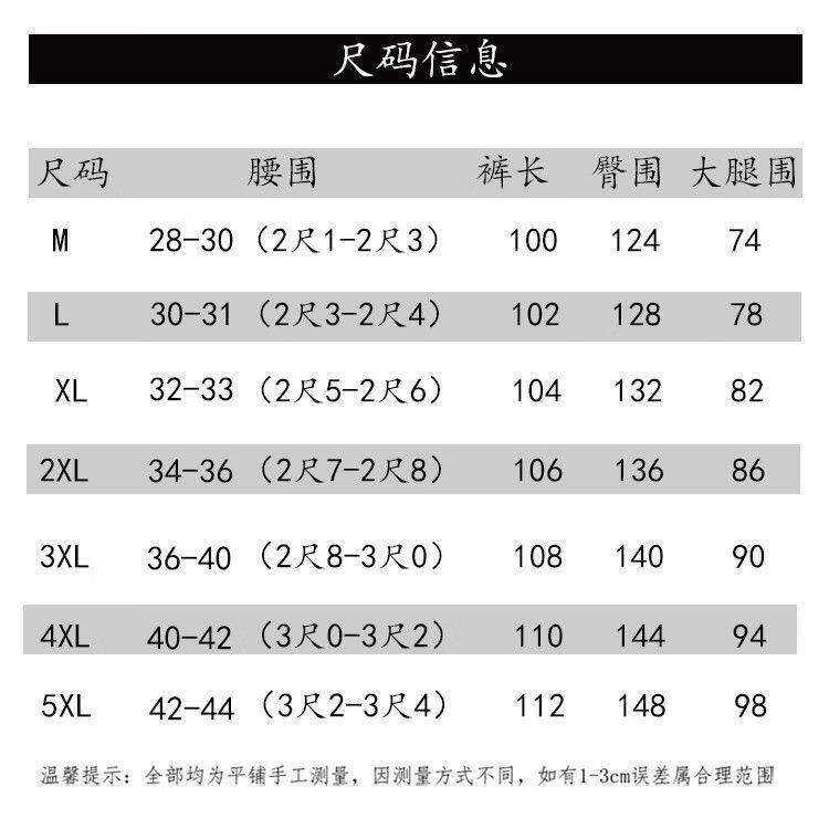 9c4dda764bed7080.jpg