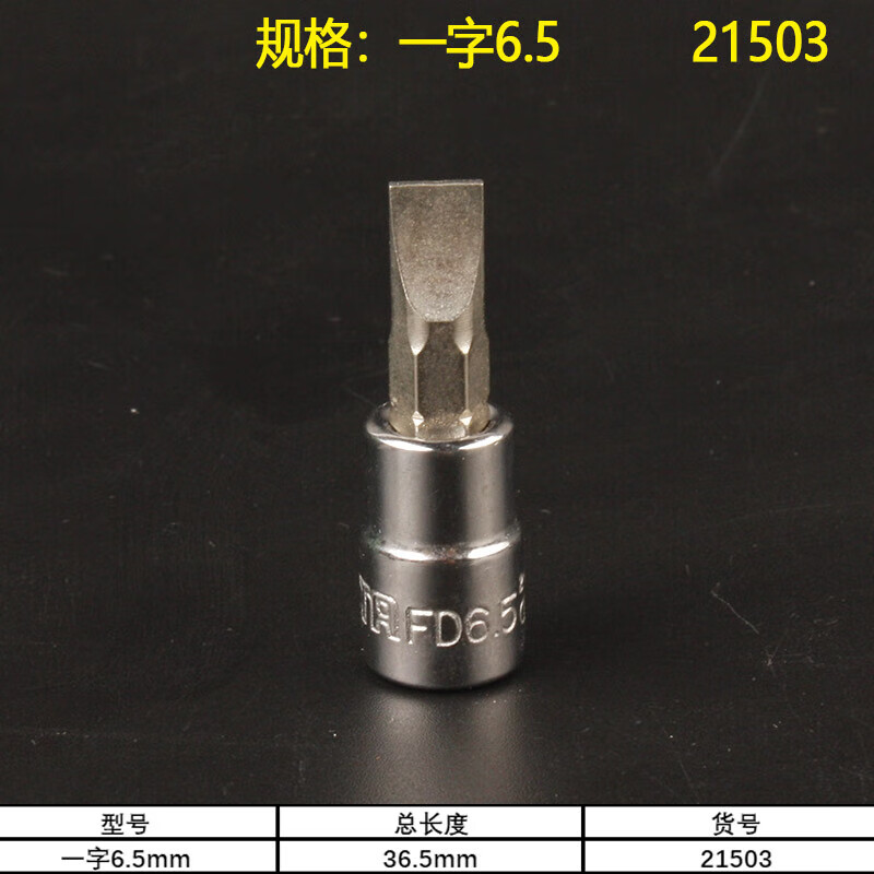 cbec03566c029bd1.jpg