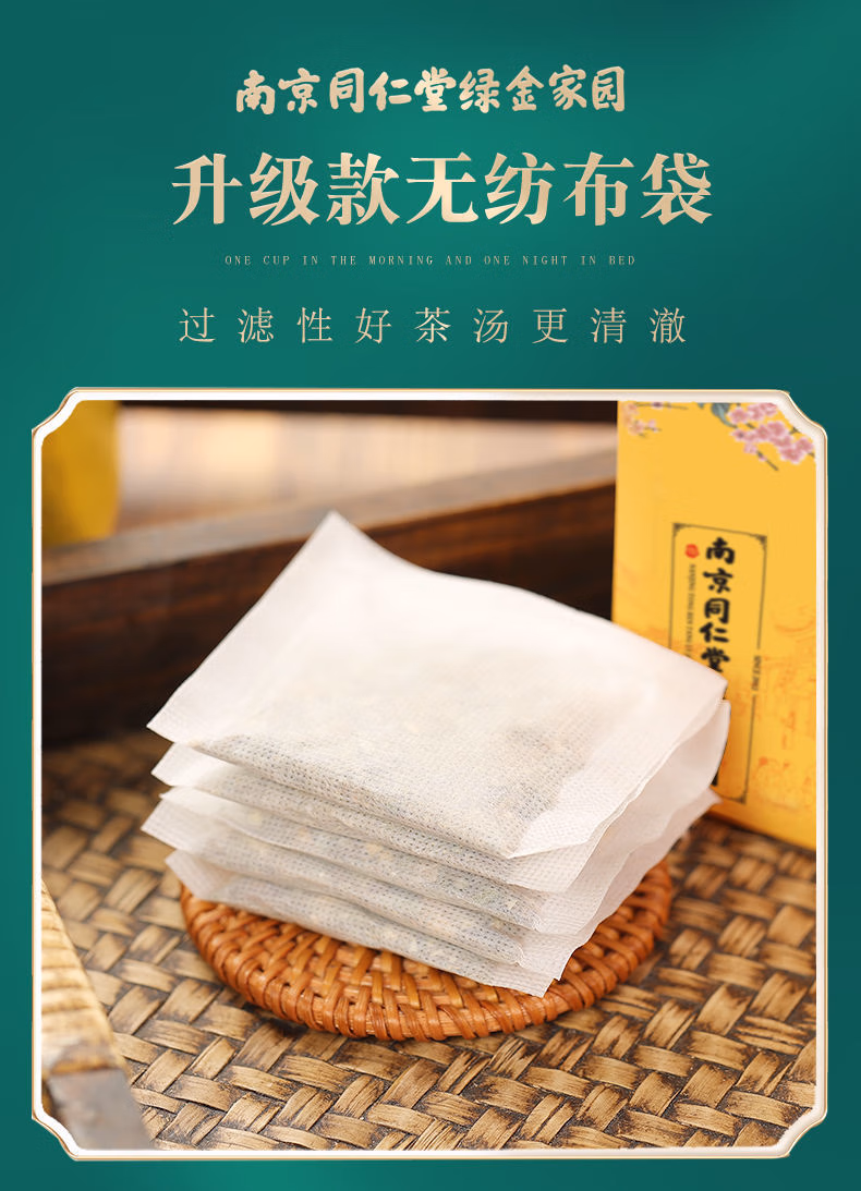 1fa3118da7f6e14d.jpg.avif