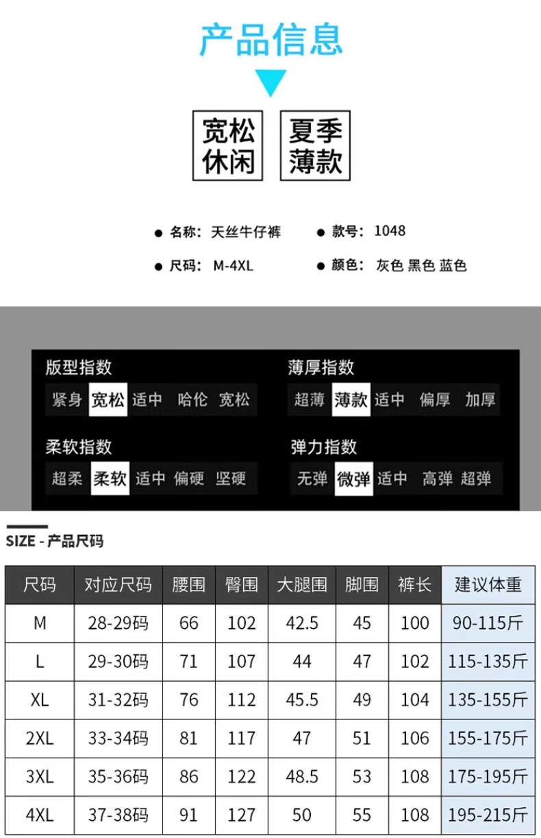 8edbc728c254459d.jpg