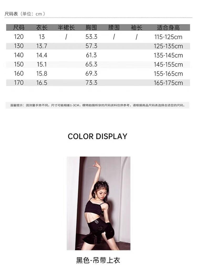 71268c6b5503375f.jpg