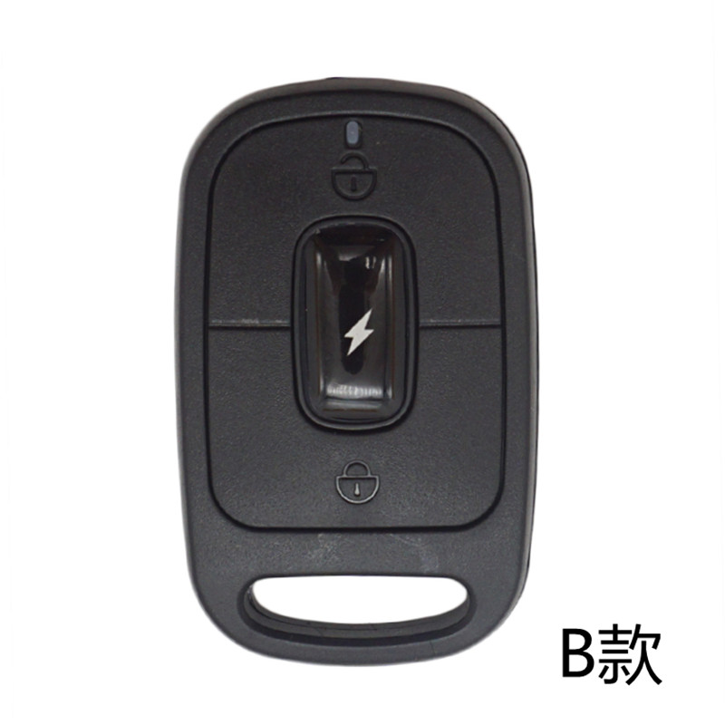 适用雅迪电动车dm6钥匙套de8冠能t5小金果m3豪战q1电瓶车遥控器包