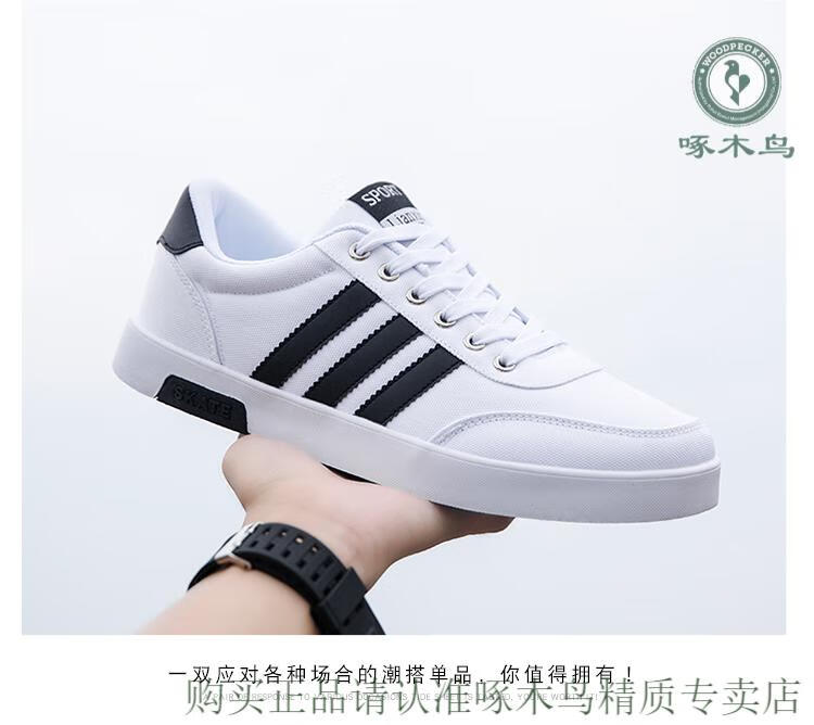 4cef57a021d7bb34.jpg
