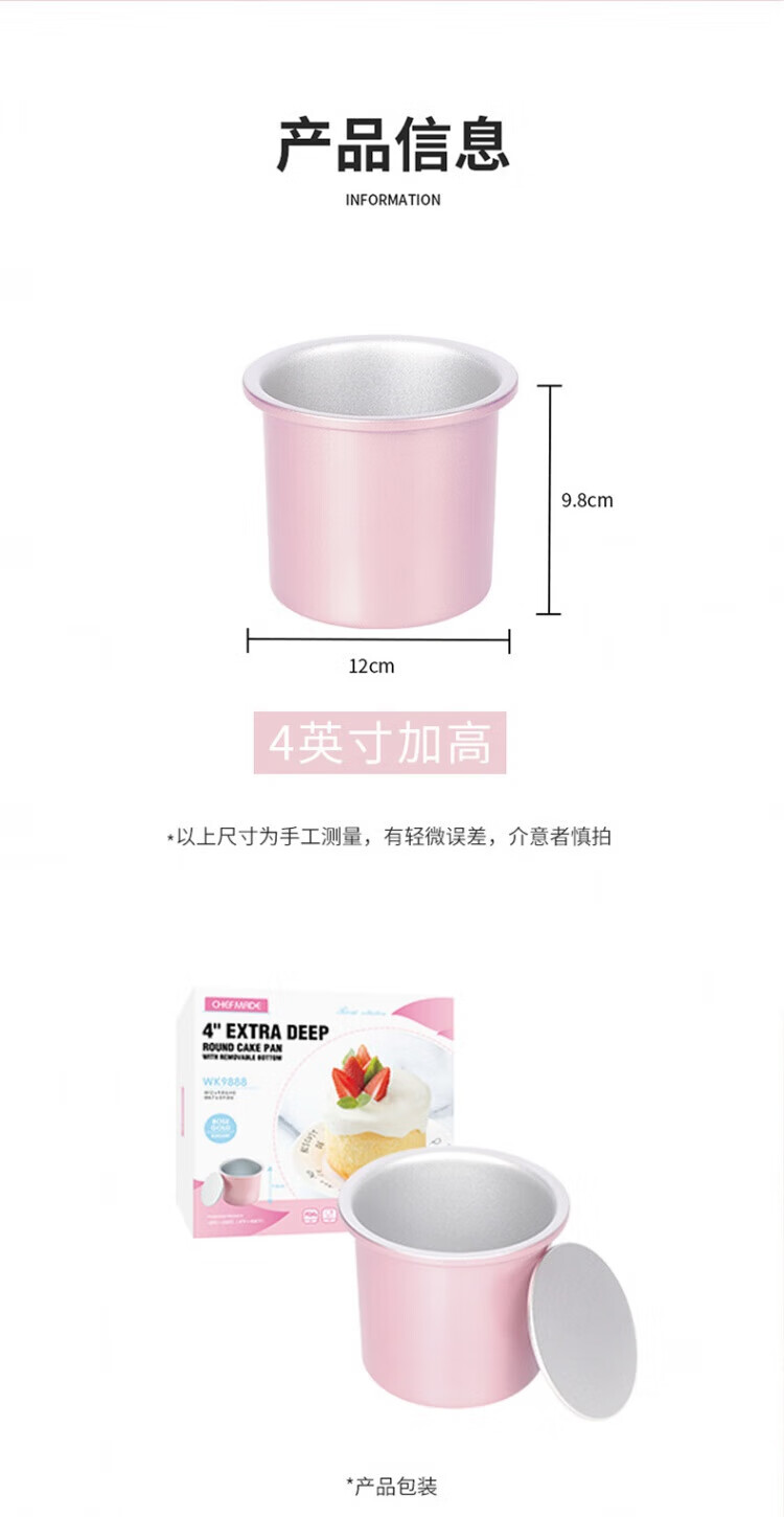 cd210d61ea8e3725.jpg