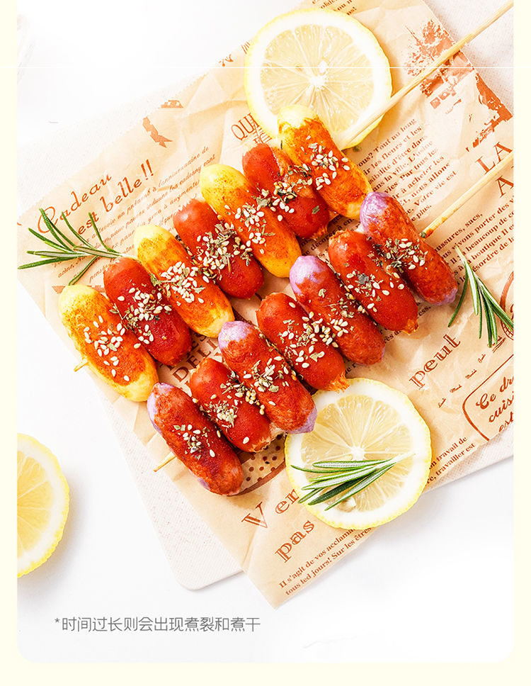 芝士年糕夹心拉丝爆浆韩式部队火锅年糕酱关东煮食材速食商用批发芝士