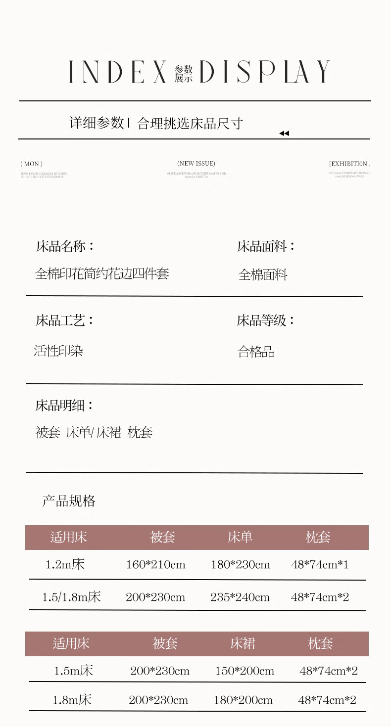 无标题-1_16.jpg