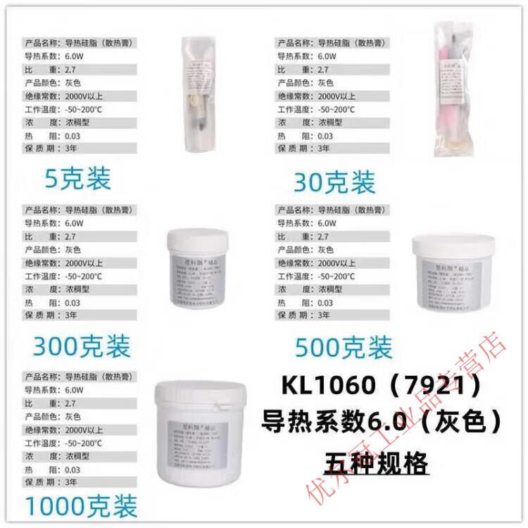d1fdc3e409db0a9f.jpg