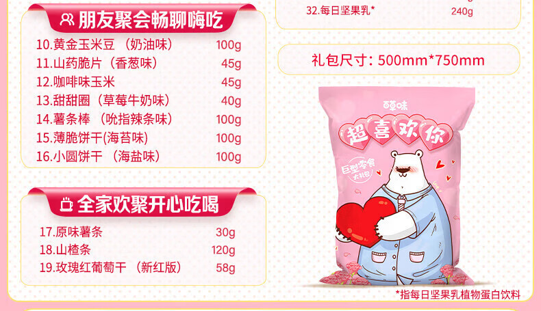 a86015b873b845f0.jpg