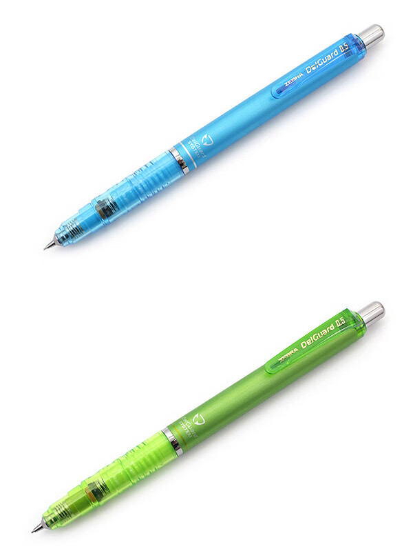 日本zebra斑马自动铅笔ma85不断铅活动铅delguard限定版笔05mm可爱