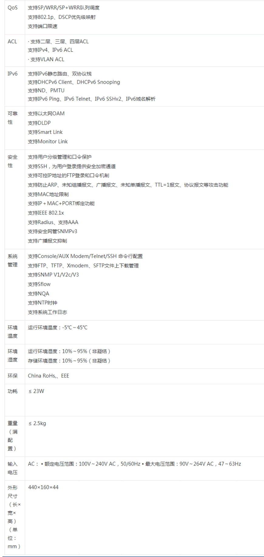 fc29db6482599ea4.png