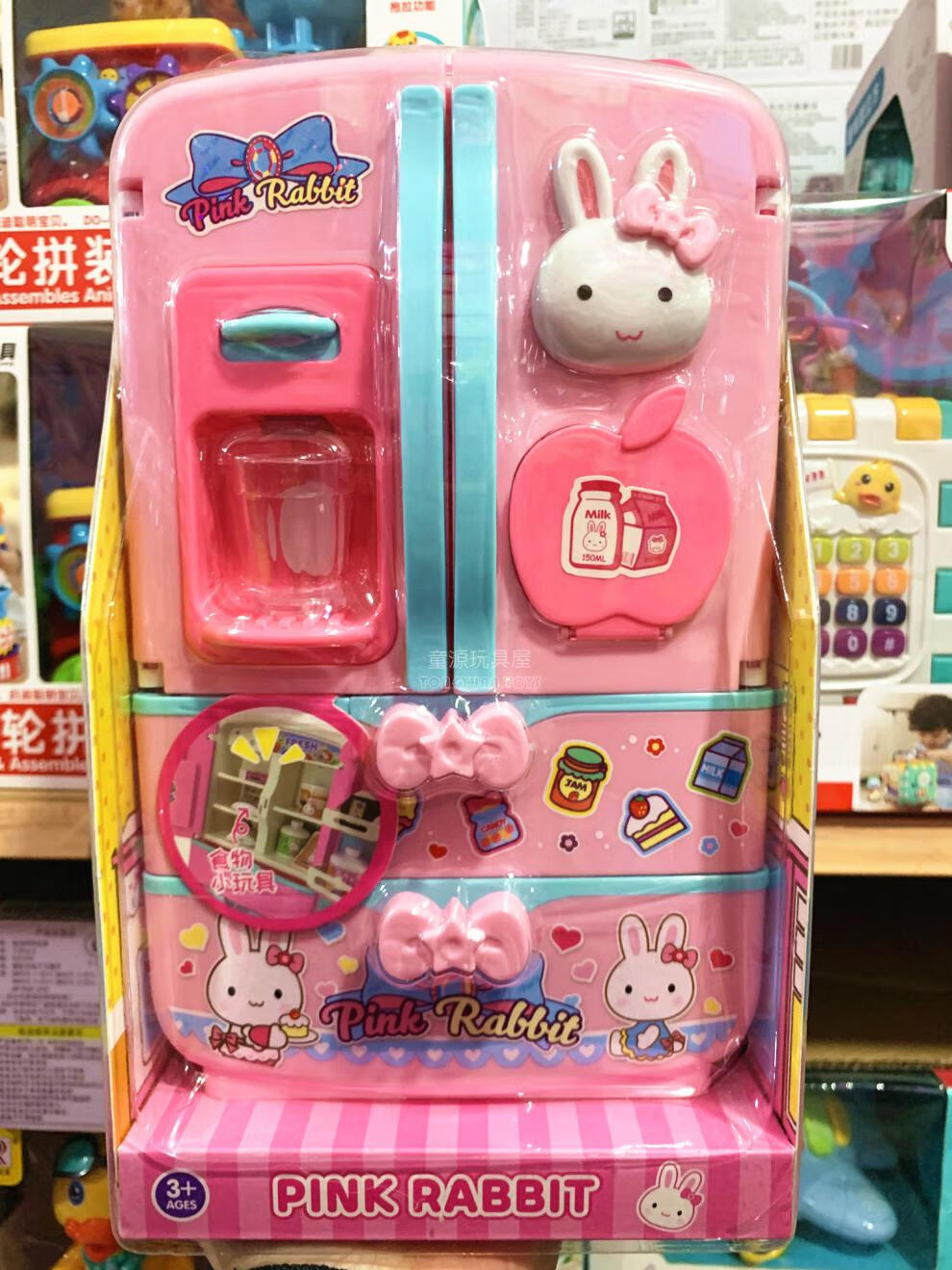 b0466ef5a7f3edfc.jpg