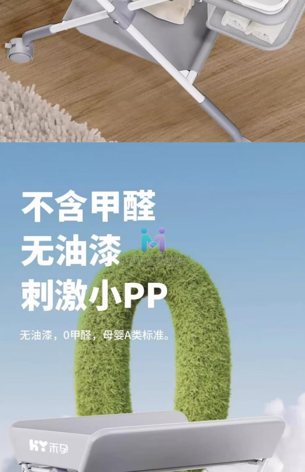 b0466ef5a7f3edfc.jpg