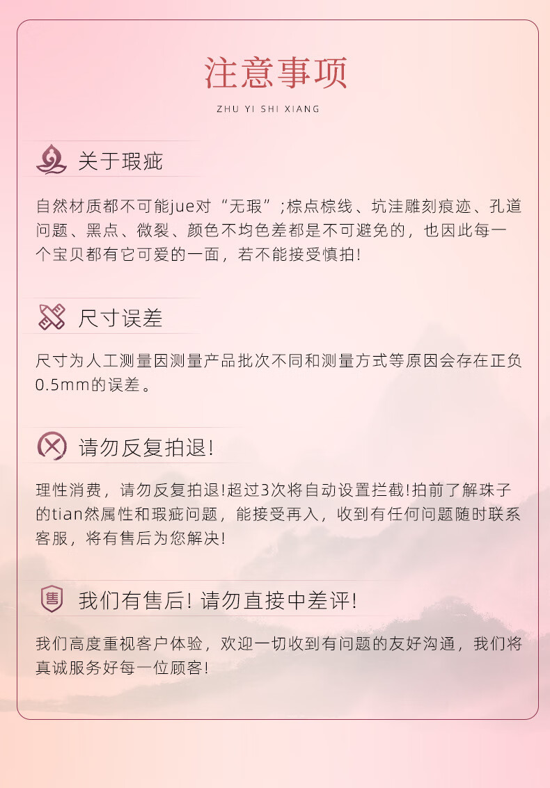 f87b72278a0f6f14.jpg