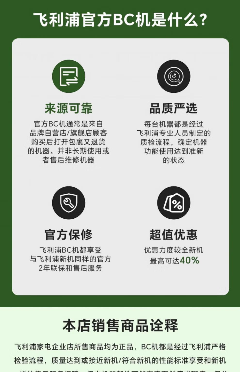f87b72278a0f6f14.jpg