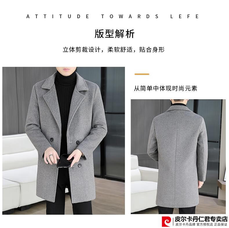 eb7cf7b753cb1ed2.jpg