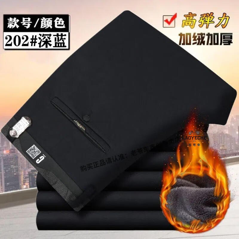 5e4f62aa631424d5.jpg