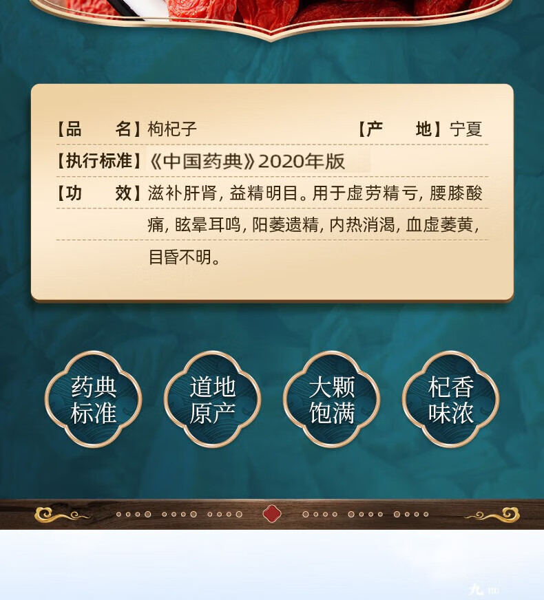 c101594f63b1ecca.jpg