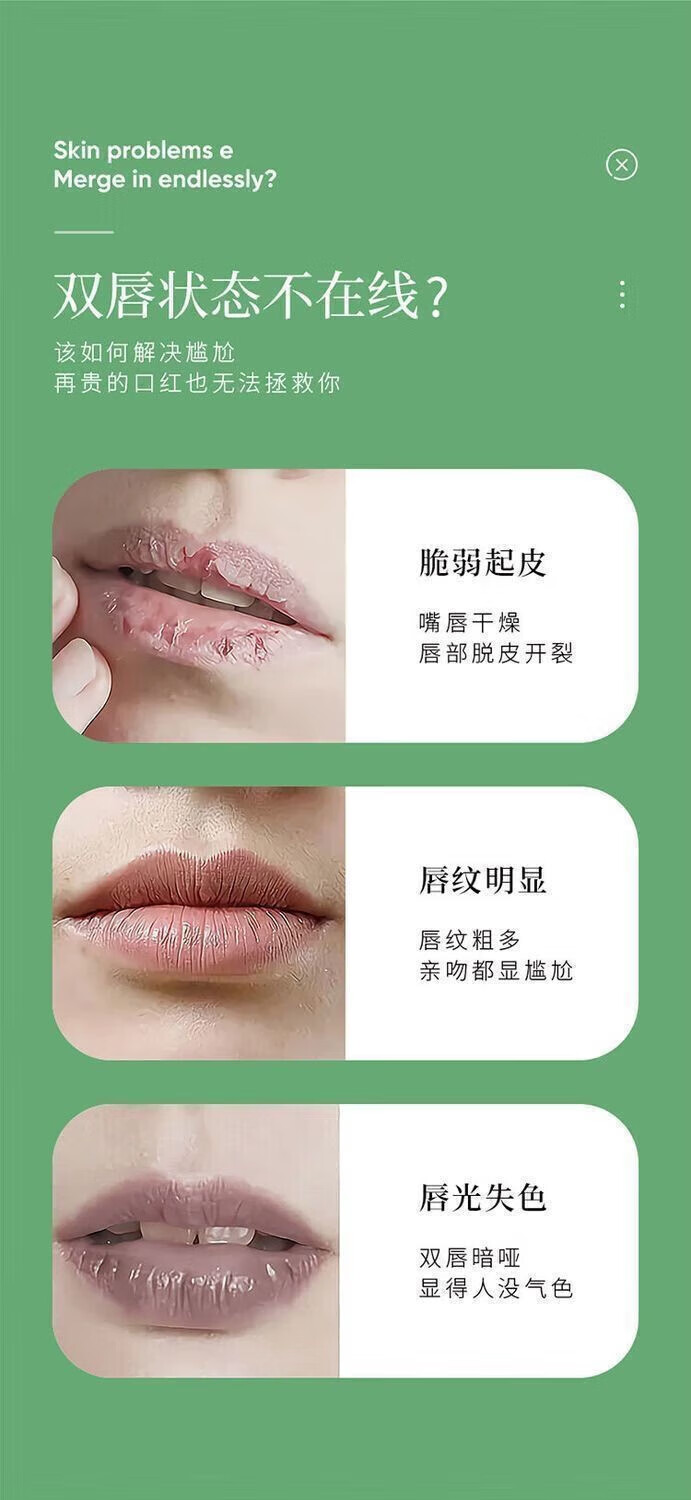 菲脂凡士林润美妆工具男女同款补水保湿滋润防干裂1 1支 混色 3支