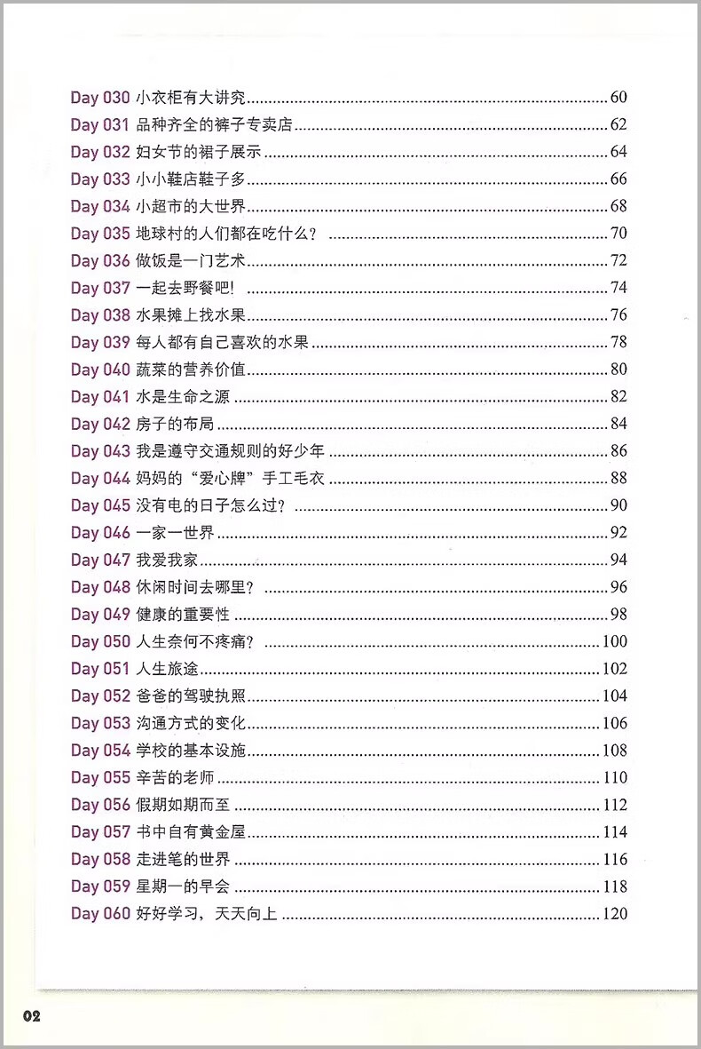 ab459c19b857459d.jpg