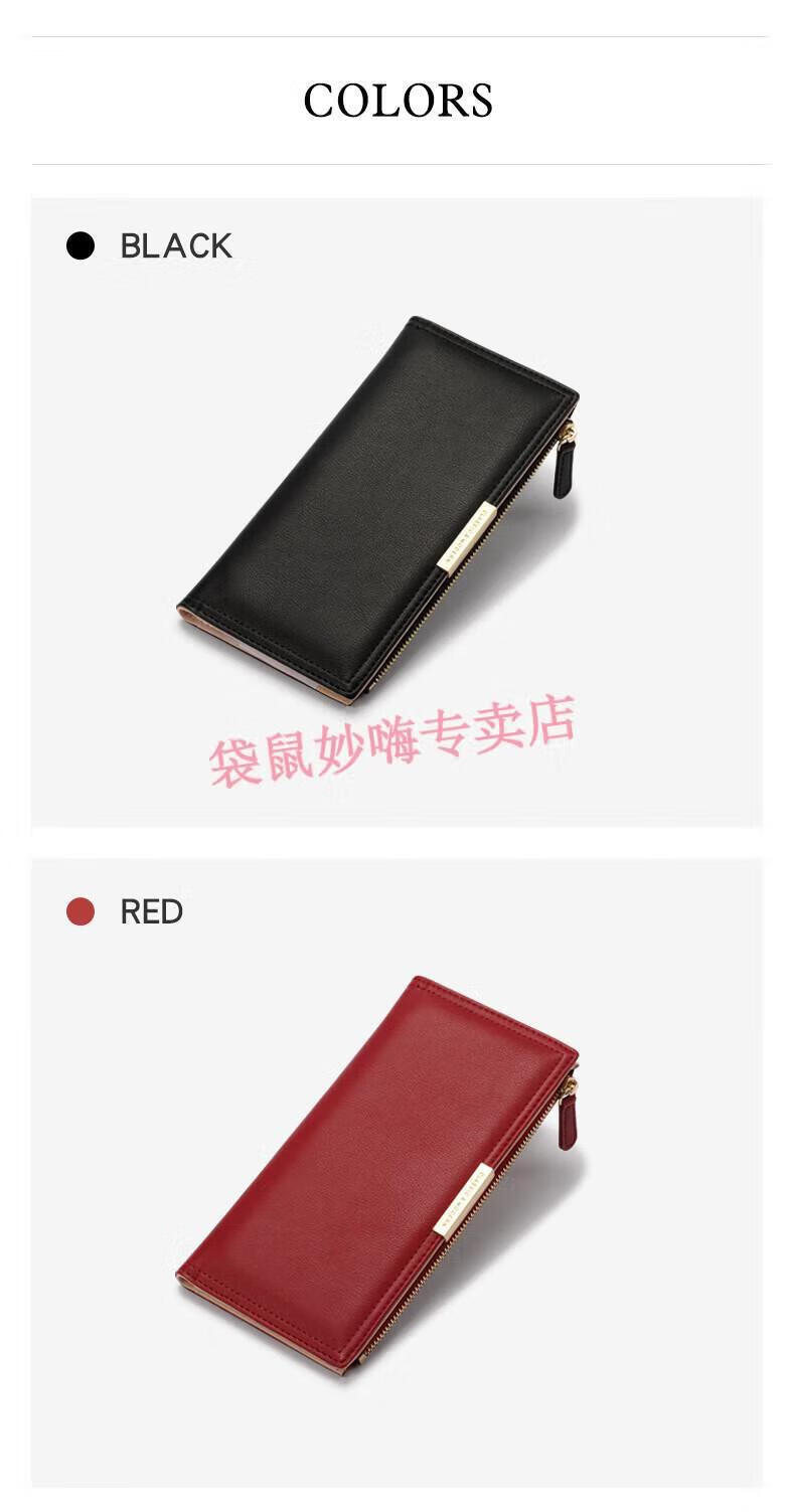 长款钱包T5076-022-8.jpg