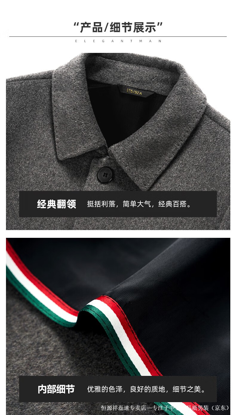 65a73b1438cefa19.jpg