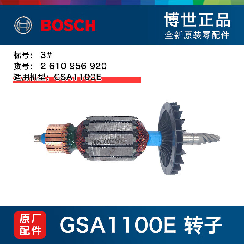 525d9bb3862ec205.jpg