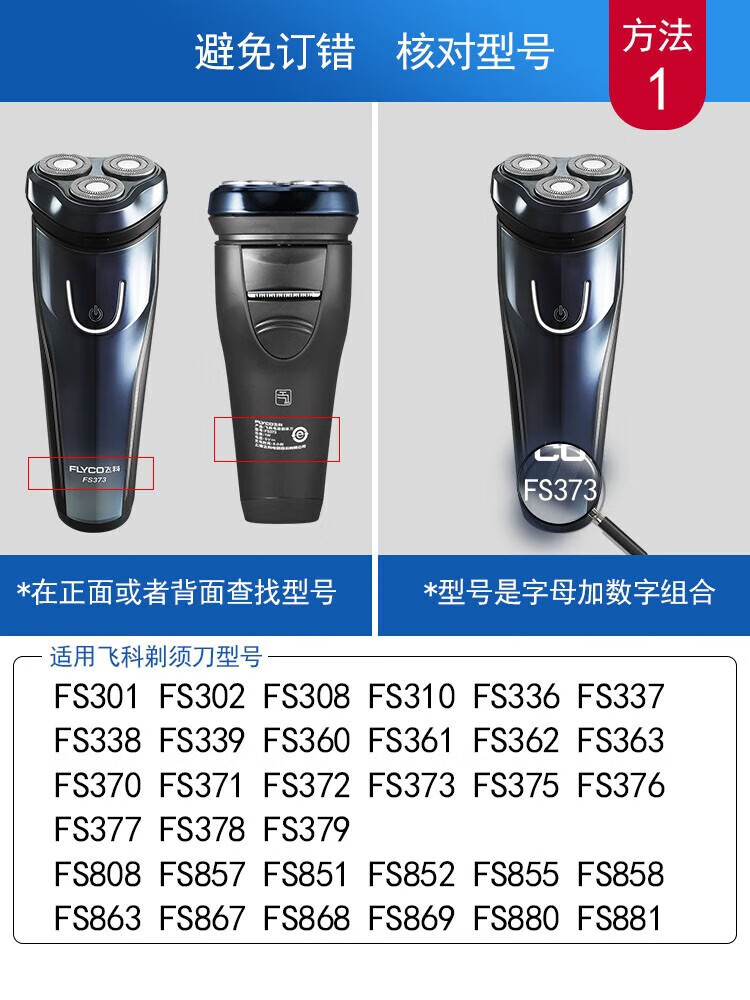 67d0db4edf1596de.jpg