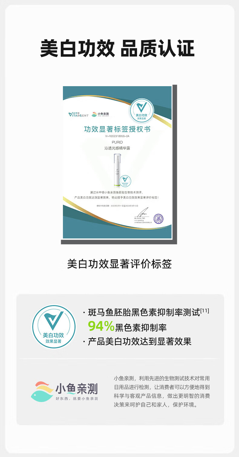 fd885cbb37d805c4.jpg